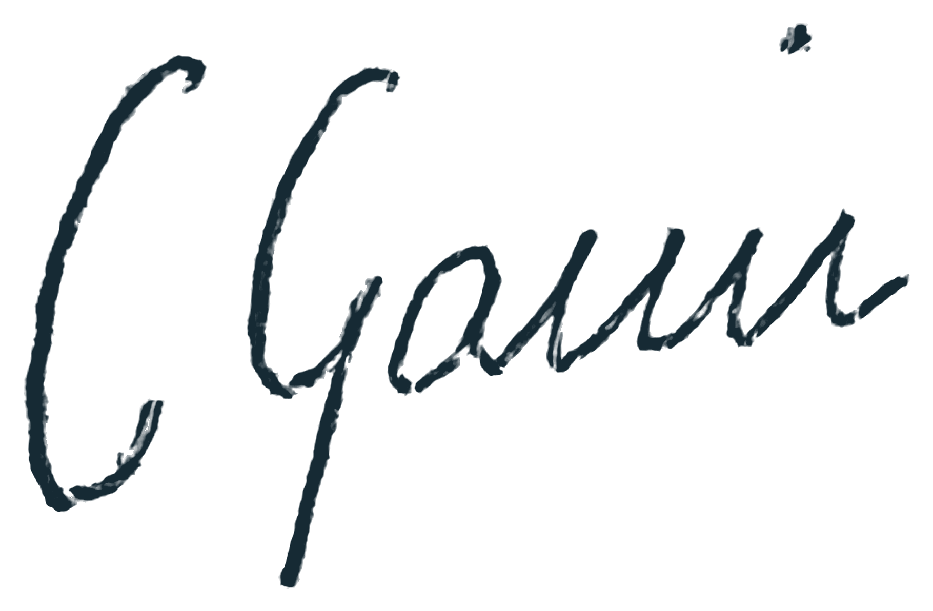 Cody Gavin signature